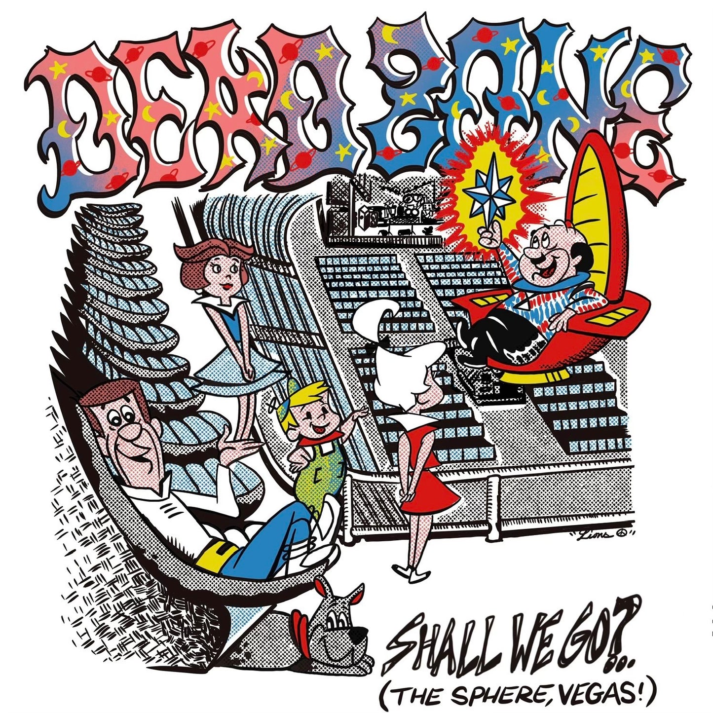 DEAD ZONE SPHERE '24 T